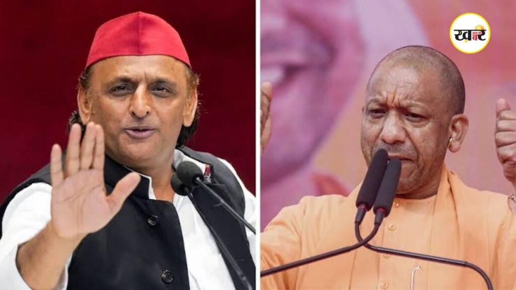 सीएम योगी आदित्यनाथ ने अखिलेश यादव को श्रीकृष्ण जन्मभूमि मुद्दे पर खुलकर बोलने की चुनौती दी