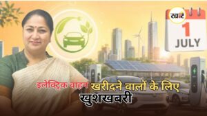 Delhi EV Policy 2026: दिल्ली में नई EV पॉलिसी लागू