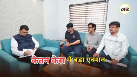 Ketan Agrawal Murder Case: केतन अग्रवाल हत्याकांड में बड़ा एक्शन