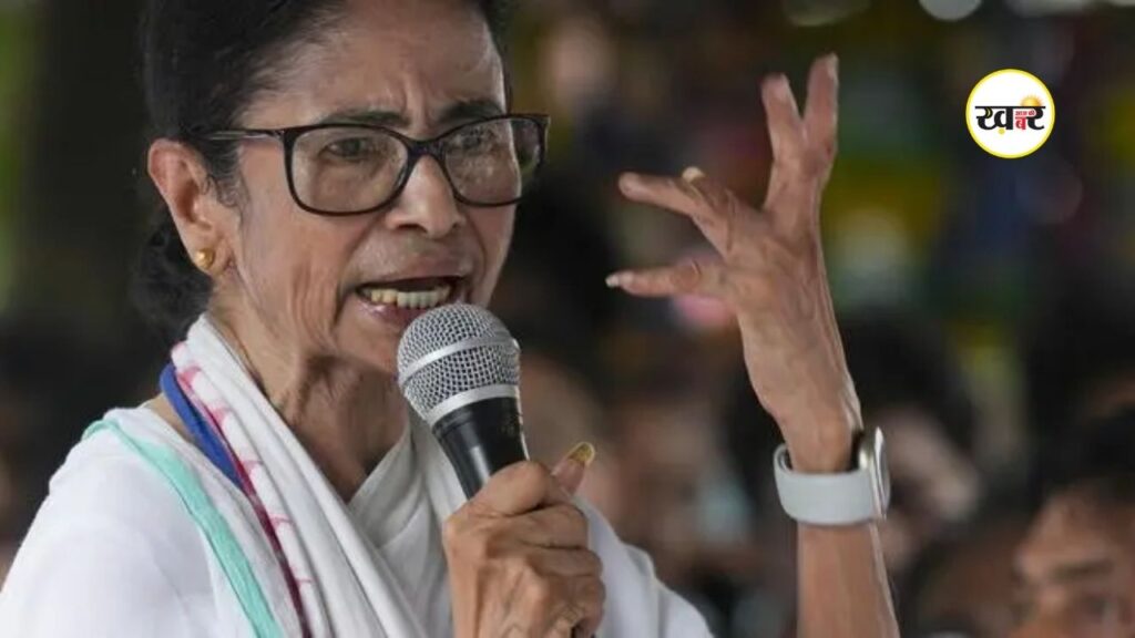 Mamata Banerjee CID Team: TMC में मचा हड़कंप