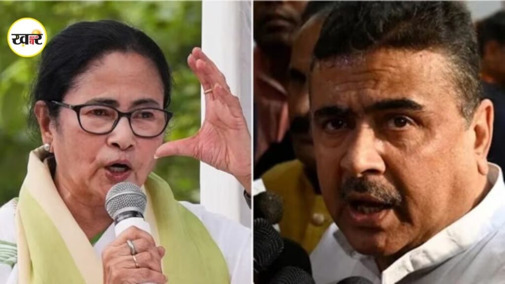 Mamata Banerjee खुद पहुंचीं अदालत