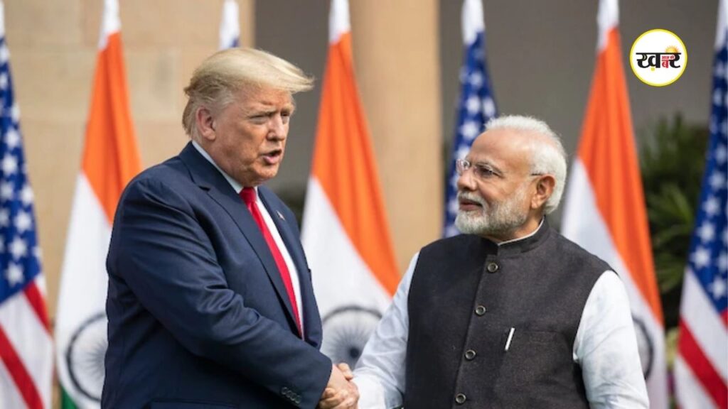 17 जून की द्विपक्षीय वार्ता पर दुनिया की नजर
