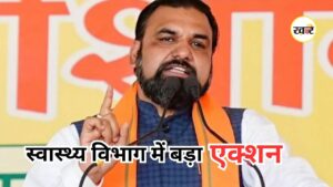 Samrat Choudhary Announcement: बिहार CM सम्राट चौधरी का बड़ा ऐलान