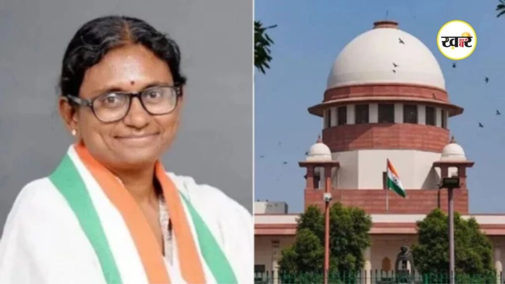 मीनाक्षी नटराजन की याचिका खारिज