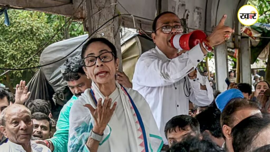 TMC Crisis: ममता ने बुलाई इमरजेंसी बैठक