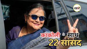 TMC Crisis: टीएमसी में बड़ी बगावत