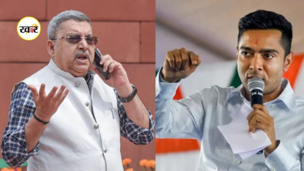 TMC Political Crisis: कल्याण ने अभिषेक बनर्जी पर लगाया अपमान और अहंकार का आरोप
