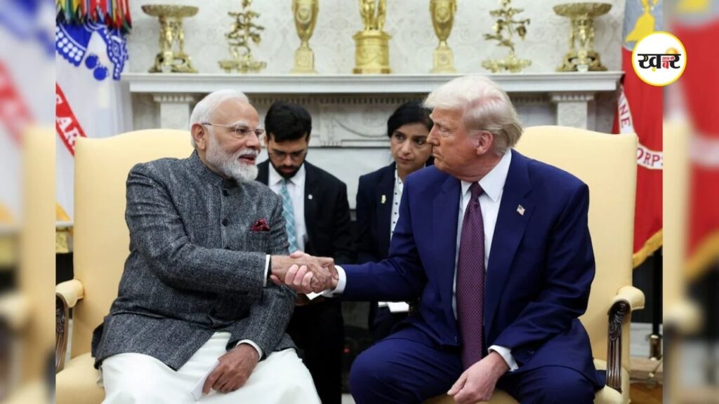 ट्रंप ने की मोदी की तारीफ