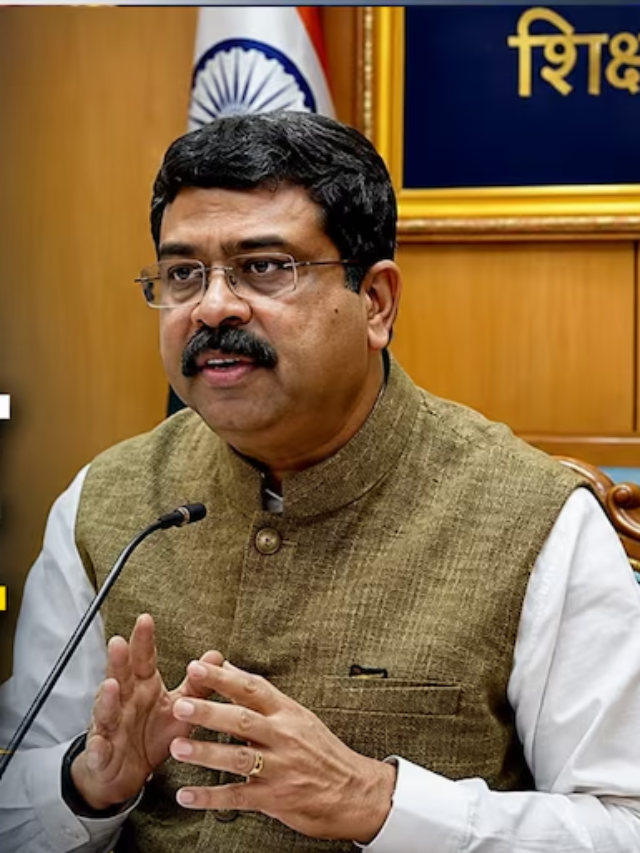 NEET 2026: छात्रों को धर्मेंद्र प्रधान का भरोसा, परीक्षा होगी सुरक्षित