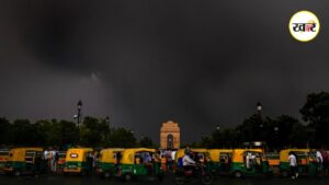 Delhi Rain