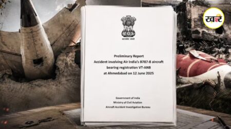 Ahmedabad Air India crash anniversary