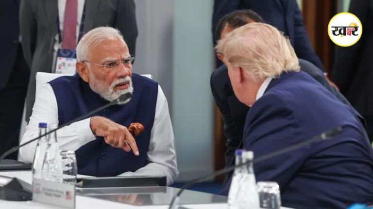 G-7 में पीएम मोदी और अमेरिकी राष्ट्रपति ट्रंप