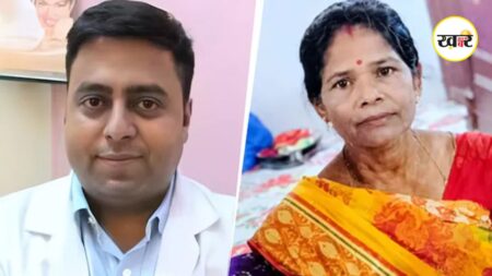 New Delhi: ‘नकारात्मक ऊर्जा’ के शक में खौफनाक वारदात, डॉक्टर ने घरेलू सहायिका की ले ली जान Manish Gupta was found near Meena's body.