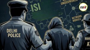 दिल्ली पुलिस की स्पेशल सेल को बड़ी सफलता मिली है