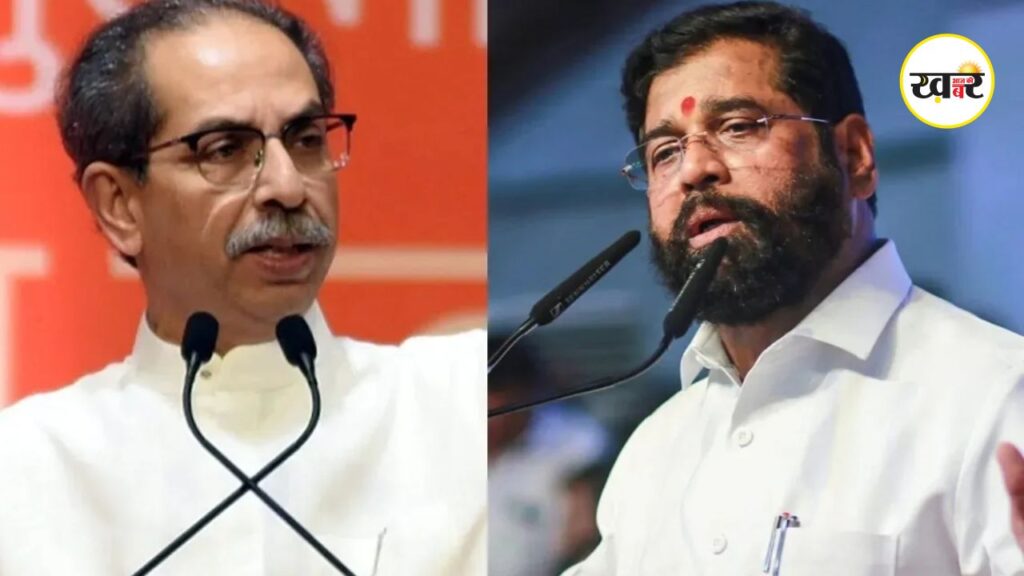 Shivsena UBT Split: शिवसेना में फिर सियासी भूचाल? स्पीकर से मिलने दिल्ली पहुंचे 6 सांसद ShivSena UBT split