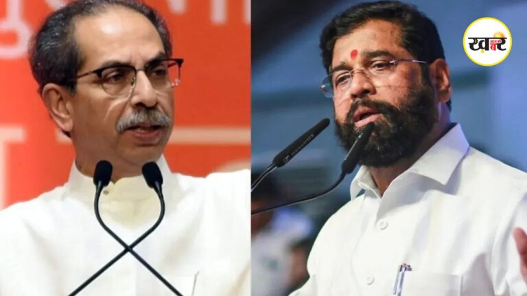 Shivsena UBT Split: शिवसेना में फिर सियासी भूचाल? स्पीकर से मिलने दिल्ली पहुंचे 6 सांसद ShivSena UBT split