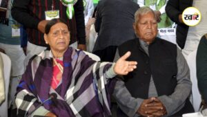 पूर्व मुख्यमंत्री राबड़ी देवी और लालू यादव ने अपनी सारी सुरक्षा वापस की