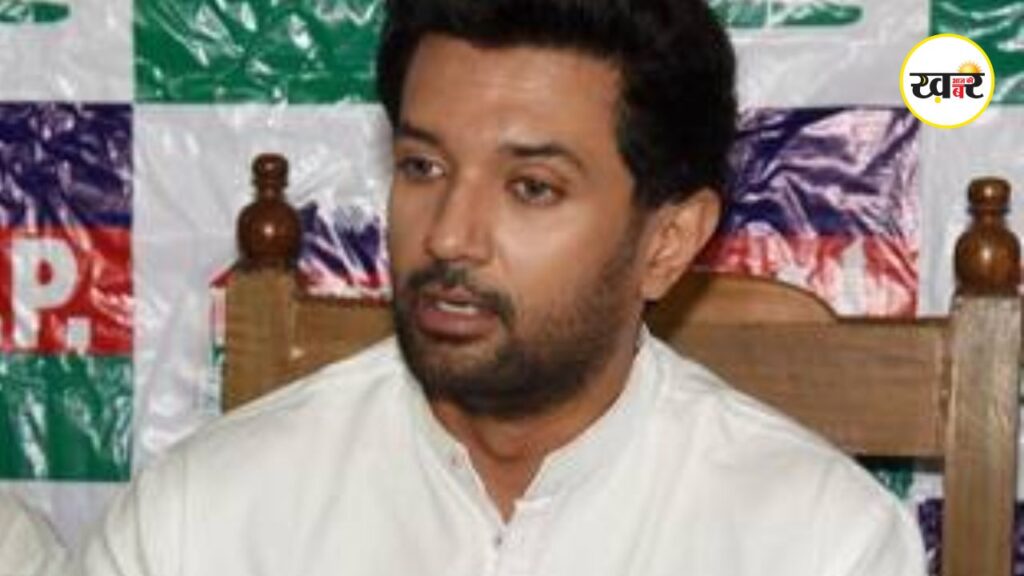 MLC Election