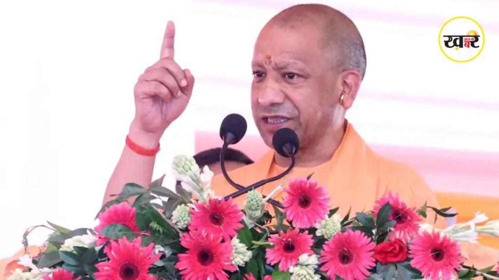 CM योगी विज्ञान भारती के राष्ट्रीय अधिवेशन का उद्घाटन करेंगे