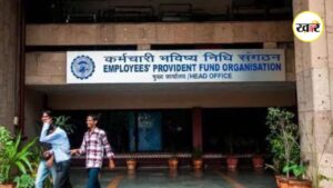 EPFO portal shutdown