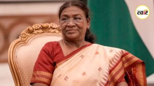 मध्य प्रदेश से ओडिशा तक राष्ट्रपति मुर्मू का विशेष दौरा, आस्था और प्रकृति से जुड़े कार्यक्रमों में लेंगी हिस्सा राष्ट्रपति द्रौपदी मुर्मू