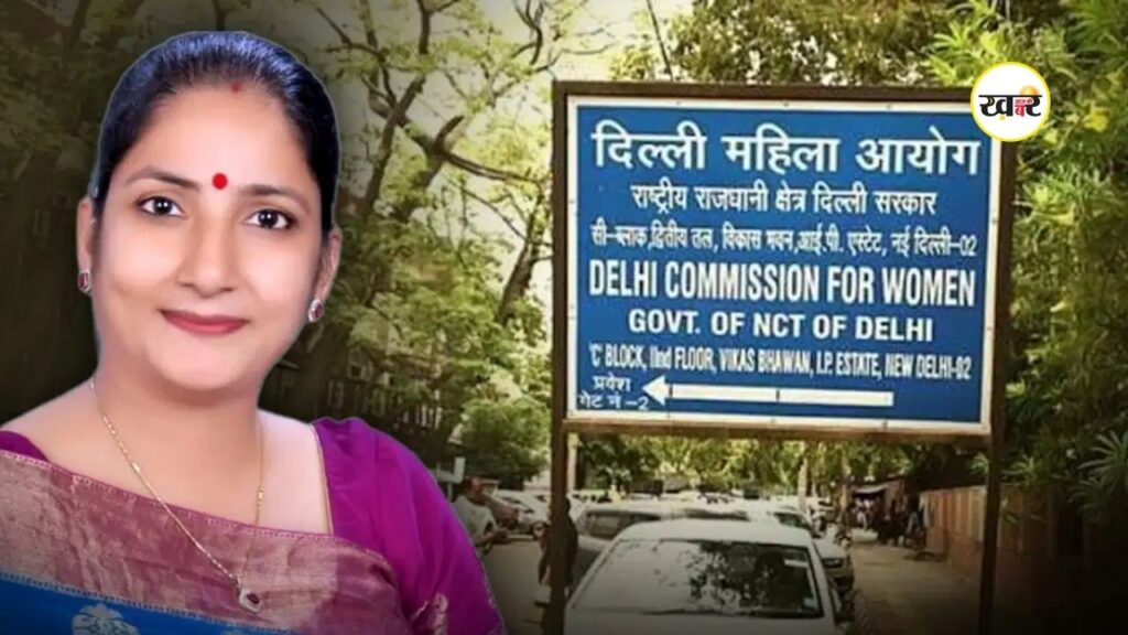 DCW की नई अध्यक्ष बनीं लता गुप्ता