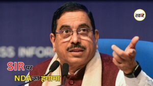 Karnataka SIR Controversy: कर्नाटक में SIR प्रक्रिया पर विवाद गहराया
