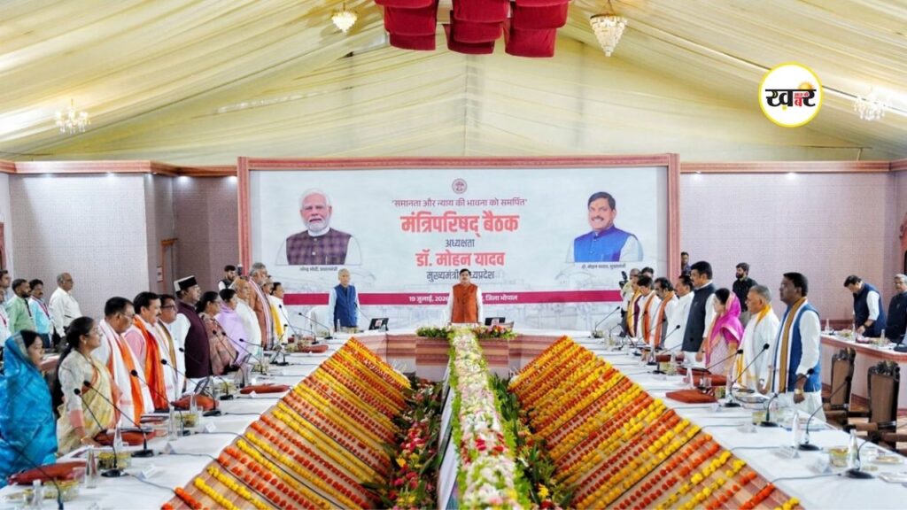 कैबिनेट से यूनिफॉर्म सिविल कोड ड्राफ्ट को मिली मंजूरी