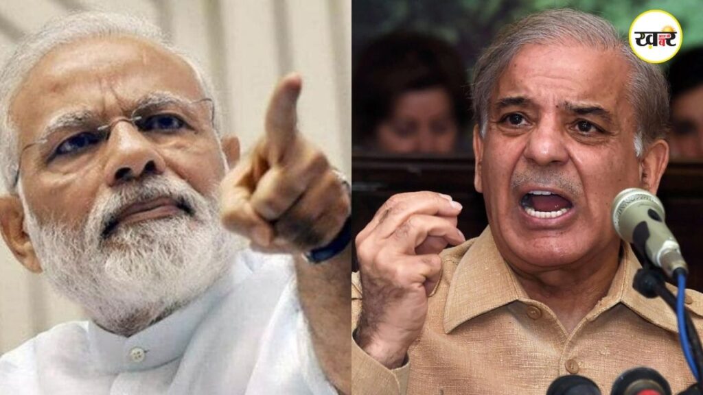 मोदी से हाथ मिलाने का मौका गंवाना पड़ा भारी
