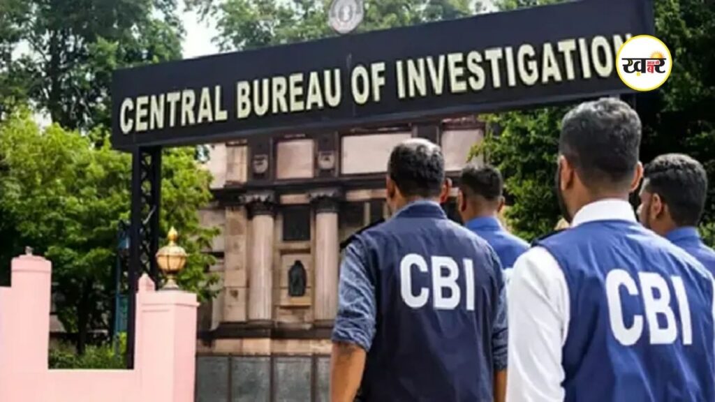 13 आरोपियों के खिलाफ आरोपपत्र दाखिल