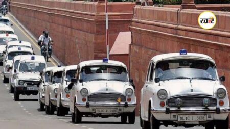 One Officer One Vehicle Policy: अब एक सरकारी अफसर को मिलेगी सिर्फ एक सरकारी गाड़ी
