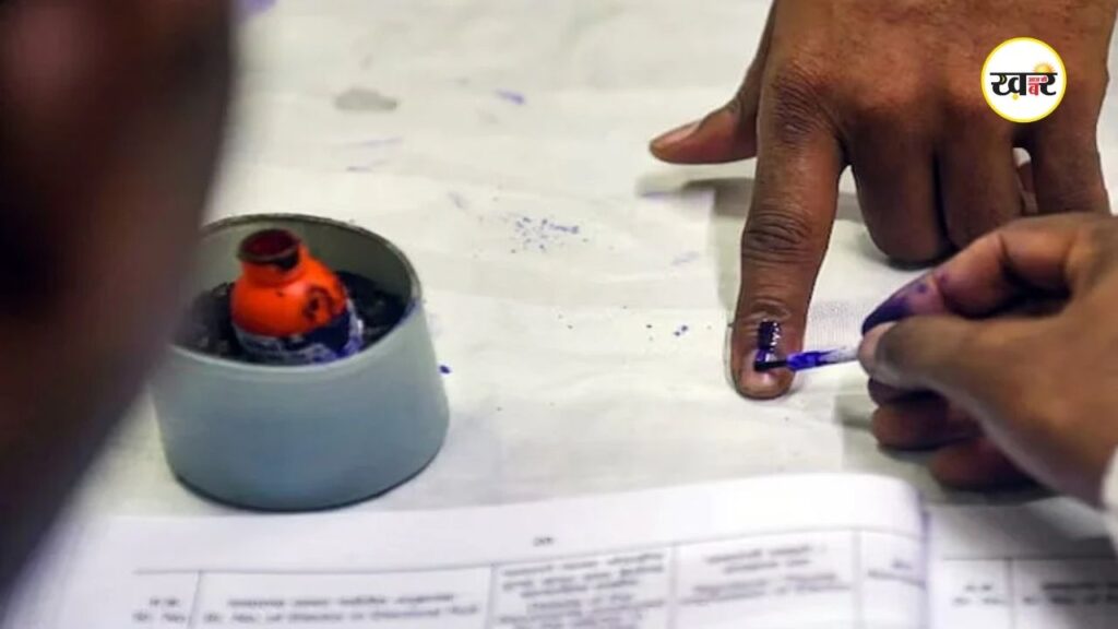 चुनाव आयोग ने जारी किया पूरा शेड्यूल