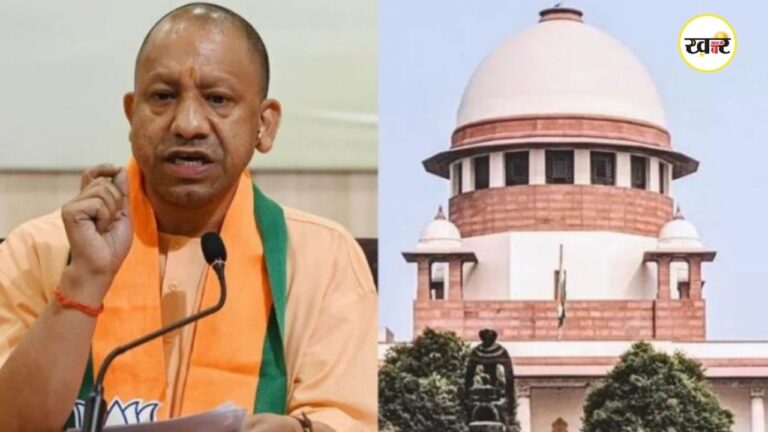 UP 69000 Teacher Recruitment Case: योगी सरकार ने सुप्रीम कोर्ट में दिया भरोसा