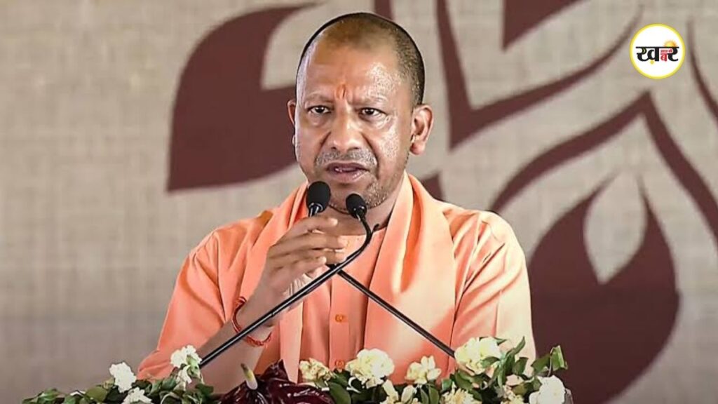 जलालाबाद अब 'भगवान परशुराम पुरी'