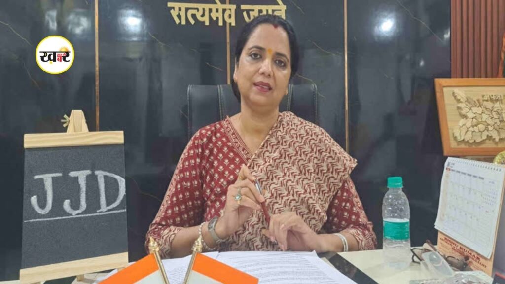 JJD उम्मीदवार वीणा मानवी गिरफ्तार