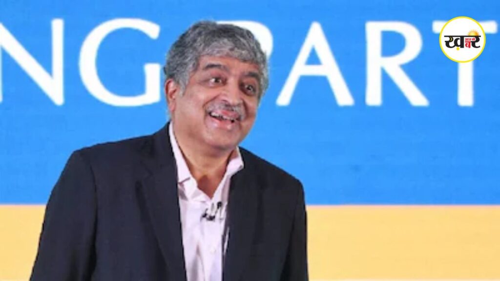 Nandan Nilekani: आधार से परीक्षा सुधार तक! जानिए कौन हैं नंदन नीलेकणी, जिन्हें PM मोदी ने सौंपी नई जिम्मेदारी नंदन नीलेकानी