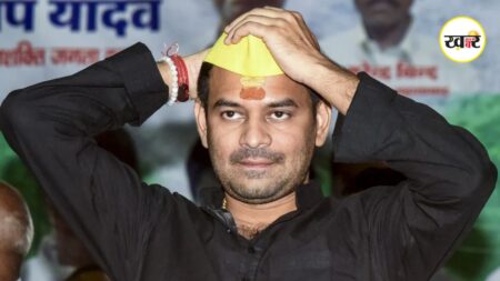 तेज प्रताप यादव को 14 दिन की न्यायिक हिरासत में भेजा गया