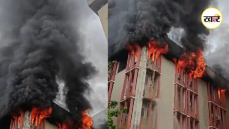 Lucknow Fire: लखनऊ के जवाहर भवन में लगी भीषण आग, कई सरकारी दफ्तर खाली कराए गए, 2 किलोमीटर दूर तक दिखा धुएं का गुबार जवाहर भवन में लगी भीषण आग