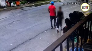 Baruipur Rape Murder Case