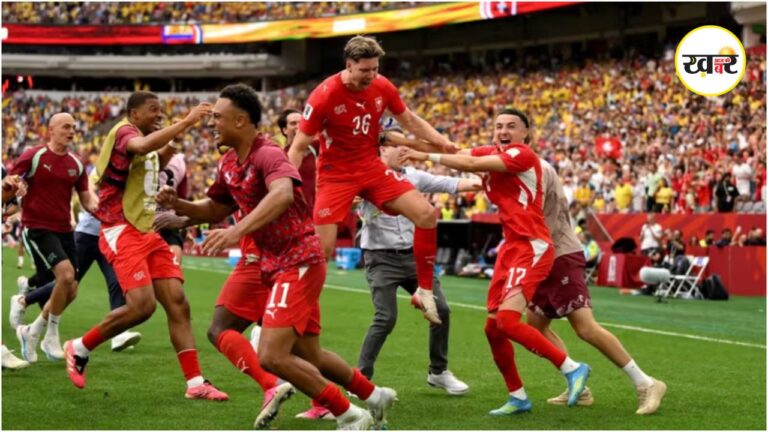 FIFA WC