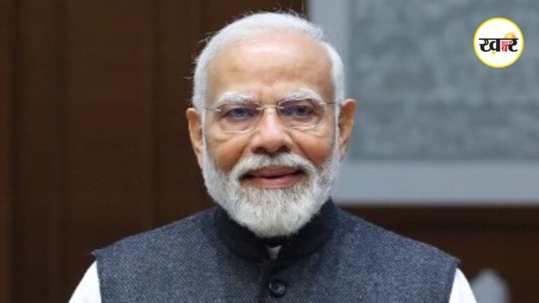 PM Modi : विकसित वाइब्रेंट विलेज कार्यक्रम के प्रतिभागियों से पीएम मोदी करेंगे सीधा संवाद, सीमावर्ती गांवों पर भी रहेगा फोकस प्रधानमंत्री नरेन्द्र मोदी
