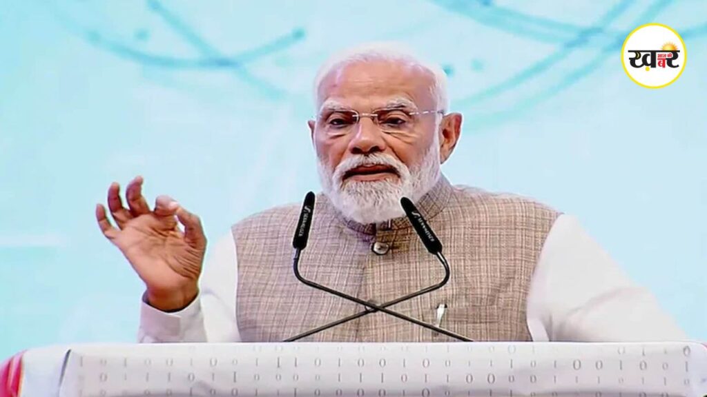 PM Modi On NEET paper leak: पीएम मोदी का बड़ा संदेश, परीक्षा व्यवस्था से खिलवाड़ करने वालों पर होगी सख्त कार्रवाई PM Modi on NEET Paper Leak