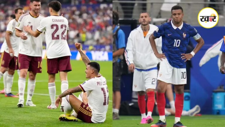 FIFA World Cup 2026