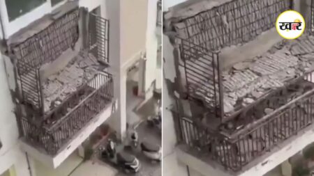 Gurugram News: गुरुग्राम की लग्जरी हाईराइज सोसाइटी में अचानक गिरी बालकनी, मची अफरा-तफरी
