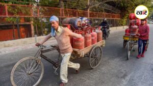सस्ते हुए कमर्शियल एलपीजी सिलिंडर