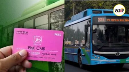 दिल्ली में मुफ्त बस सेवा पिंक कार्ड को लेकर अपडेट