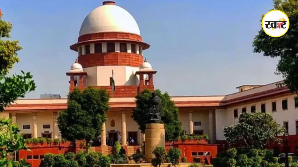 Supreme Court: दिल्ली की निजी बिजली कंपनियों के CAG ऑडिट पर सुप्रीम कोर्ट ने लगाई अंतरिम रोक दिल्ली की बिजली कंपनियों के CAG ऑडिट मामले में सुप्रीम कोर्ट में सुनवाई