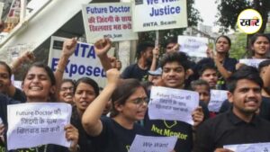 NEET पेपर लीक पर पीएम मोदी ने फास्ट ट्रैक कोर्ट बनाने का आदेश दिया था