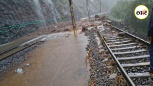 Maharashtra Weather Updates: महाराष्ट्र में मानसून का कहर, मुंबई-पुणे एक्सप्रेसवे पर लैंडस्लाइड से यातायात हुई बाधित