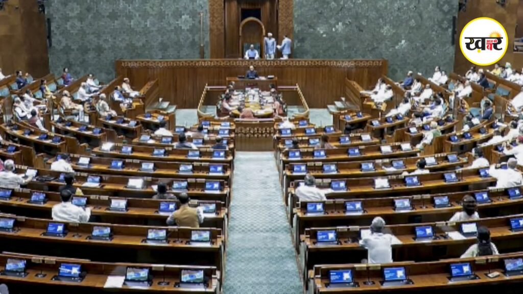 Anti Paper Leak Bill: पेपर लीक रोकने की दिशा में सरकार का बड़ा कदम, आज लोकसभा में पेश होगा पब्लिक एग्जामिनेशन अमेंडमेंट बिल लोकसभा में पेश होगा पब्लिक एग्जामिनेशन अमेंडमेंट बिल